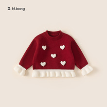 宥宝童装女童衣服爱心甜美小童套头衫冬季新品针织加厚儿童毛衣