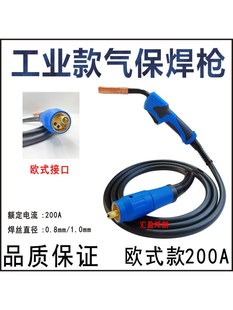 �Wʽ��������200A350A500A������̼�Ᵽ����1K24KD���ј�������