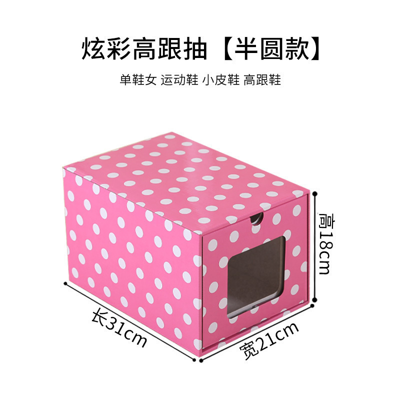 牛皮纸抽屉式透明收纳盒鞋盒宿舍玄关整理箱加厚纸盒鞋架防尘批发|undefined