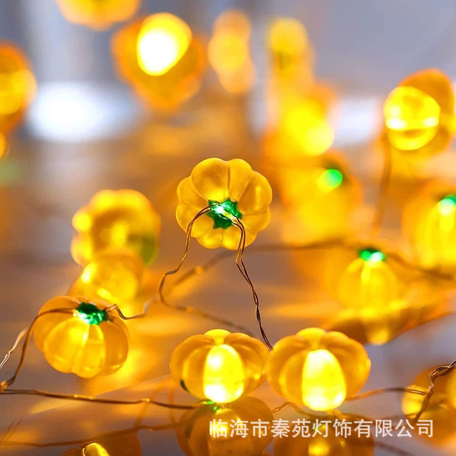 Guirnalda de Luces LED 3D con Forma de Calabaza para Halloween, Decoración de Interiores y Exteriores, Luces Decorativas para el Día de Acción de Gracias