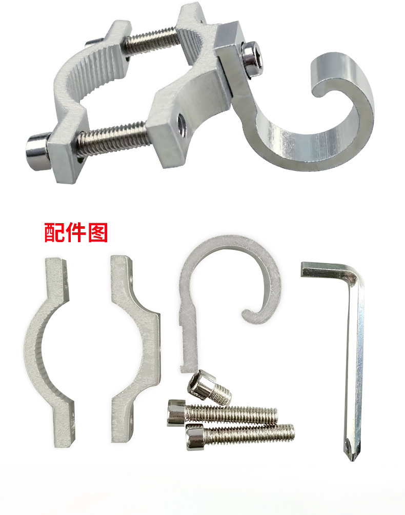 New electric car hook non-perforated modified accessories electric skateboard bicycle handlebar pole aluminum alloy hook