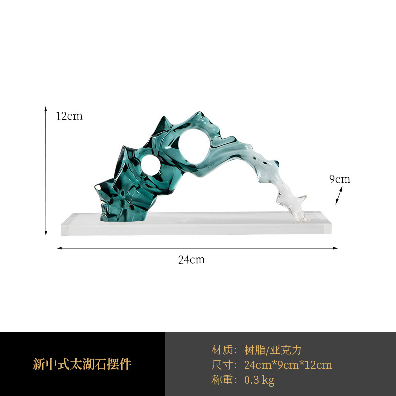 匠十三現代新中国式透明築山見本室茶室禅意軟装品玄関|undefined