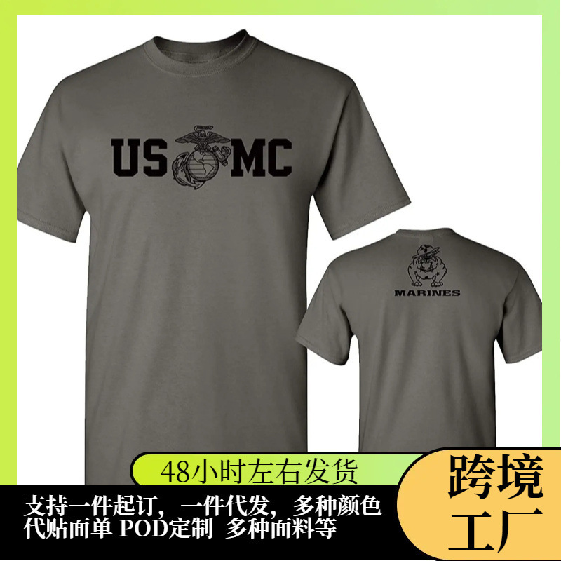 US Marine COrps Bull DOg USMC MiliTary T-Shirt 100% COttOn O