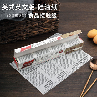 ���ͼ���ʽʳƷ���՚�ը偌��ß����ͼ��h���決���󼈏N�����ͼ�