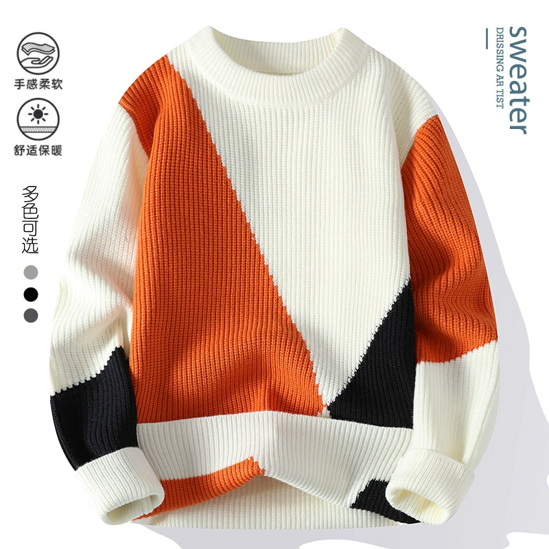 2024 Зимний Студенческий свитер с круглым вырезом