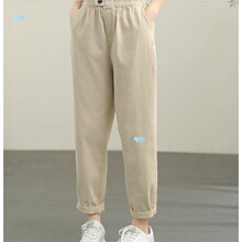 Small person loose big size fat mm show thin radish pants