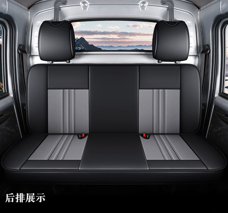 Wuling Rongguang New Truck Small Truck Special Seat Cover Double Row Single Row Fully Enclosed Small Truck Four-Season Leather Car Seat Cushion