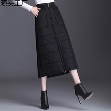 冬天裙子女冬百搭保暖羽绒棉半身裙中长款拉链包臀裙A字裙一片式