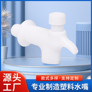 ���S���l���șCˮ���^����ʽˮ������Ͱˮ���^�ݾ�ƿ�������^�Vƿ