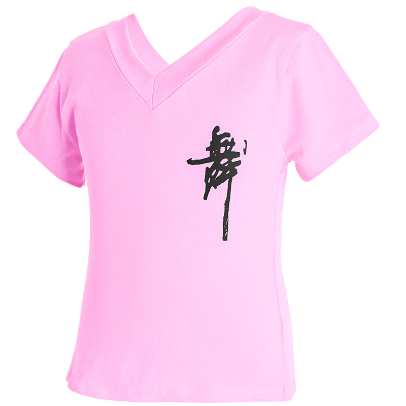 Ropa de baile Top ropa de práctica de manga corta para mujer ropa de cuerpo palabra de baile chino Doble cuello en V camisa cultural ropa de gimnasia para niños camiseta