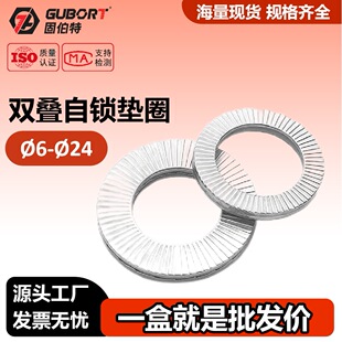 �p�B���i�|Ȧ�_���_���i�o�|Ƭ65�i���ɉ|�p���X��DIN 25201 6-24