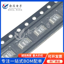 LTC4053EMSE-4.2#TRPBF NƬMSOP-10-EPzӡLTZT 늳ع