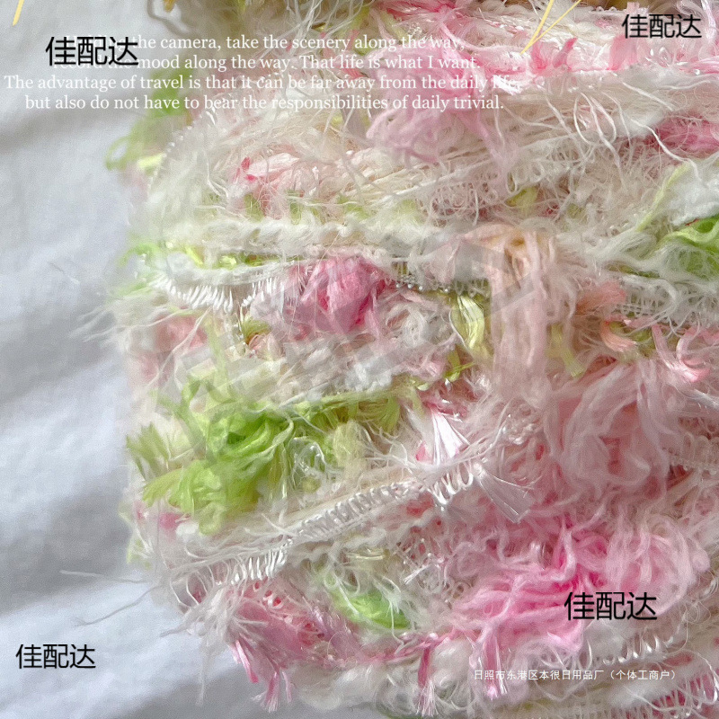 diy手工编织手混线特色线棒针钩针毛线樱花纱手混线 特色线 钩针