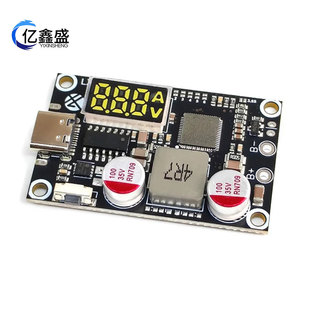 2-6S 45W ����Ƅ��Դģ�KPD3.0֧���늳غ��F�늳� DIY�·��