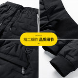 Мужские демисезонные утепленные дорожные ветрозащитные штаны с пухом, большой размер