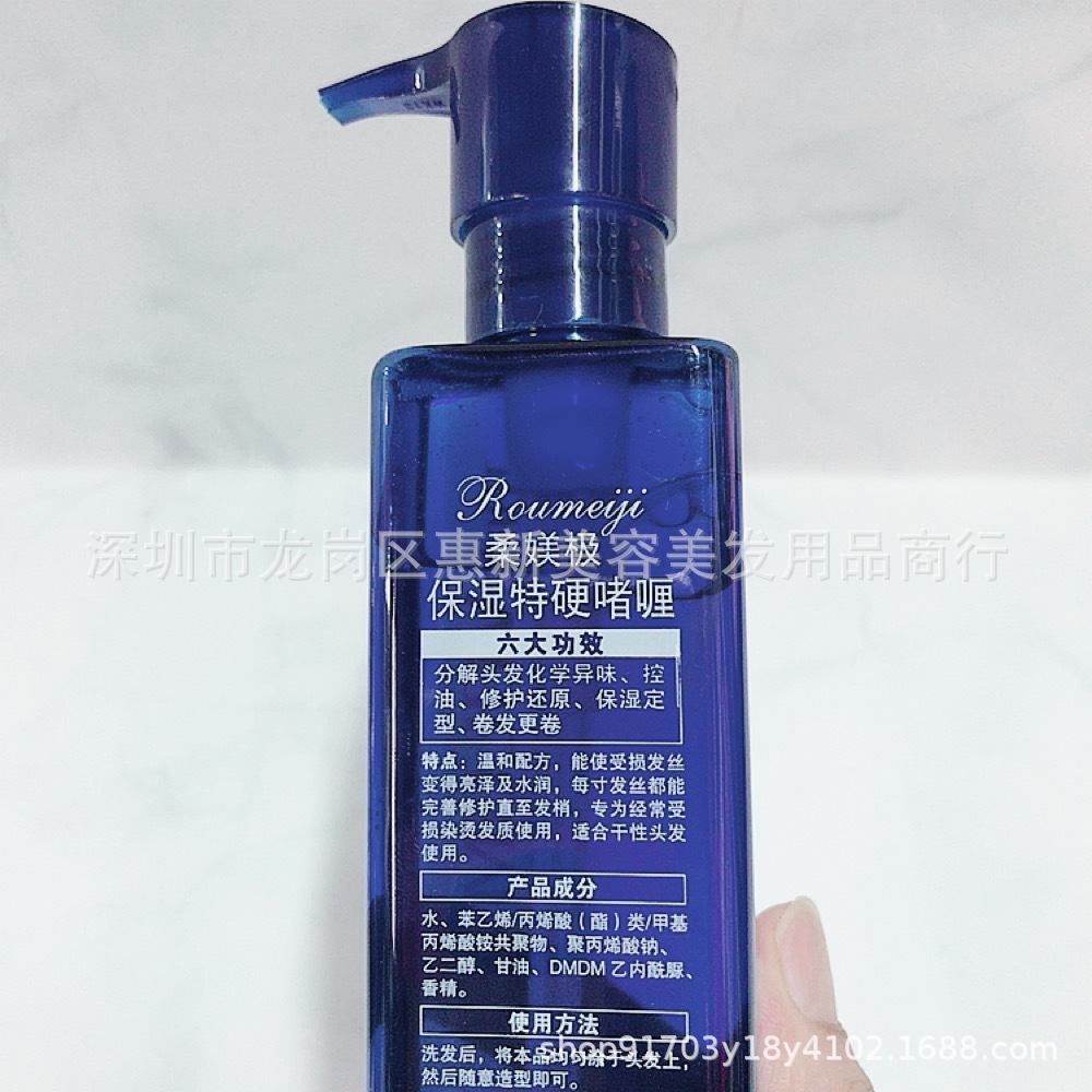 微信图片_20200716121443