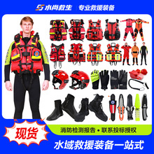 ��˹��ˮ���Ԯ�b��������Ѵ�����������^����ʽ��ʽ���U���o���b