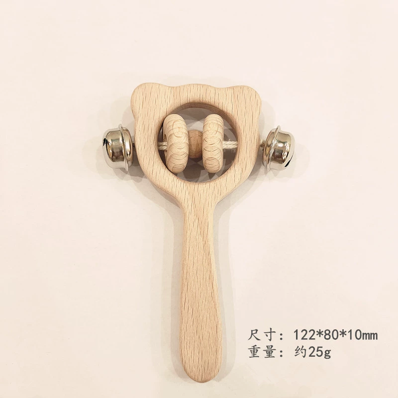 Wooden Baby Toy Rocking Rattle & Teether, natural wood, safe newborn grip