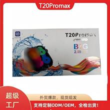 �羳����T20Promax�A���������ֱ��{��ͨԒ˯�����ʱO�y�\��Ӌ��
