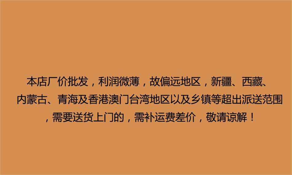 未标题-2