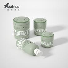 300ml500ml������PP����ƿ�V�ڰlĤƿ��˪ƿ���yƷƿ���b���Ϲ���
