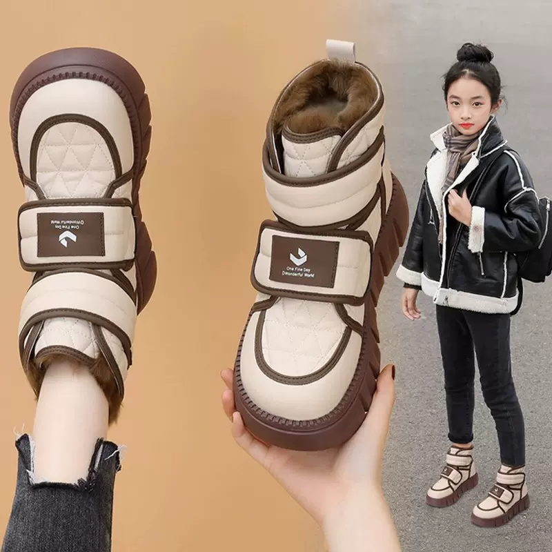 女童雪地靴2025新款冬季儿童大棉鞋中大童加绒加厚靴子女孩雪地棉