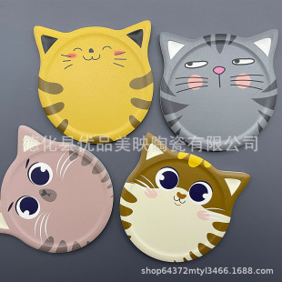 ؈���մ���ˮ���|��ӡ�������Q�ɐ۷������￨ͨ�մɱ��|���R�d