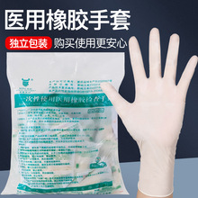 һ�����t�����z���׸ߏ������з۟o���t����������ê������b���l