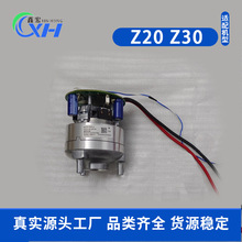 �m���׷ҒZ20 Z30ϴ�ؙC�Ĳ����늙C����R�_���