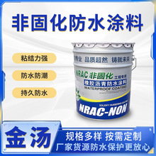 ��ճ�����ǹ̻����z�r���ˮ�T�Ͼ�����픷�ˮ�r���͸�����T��