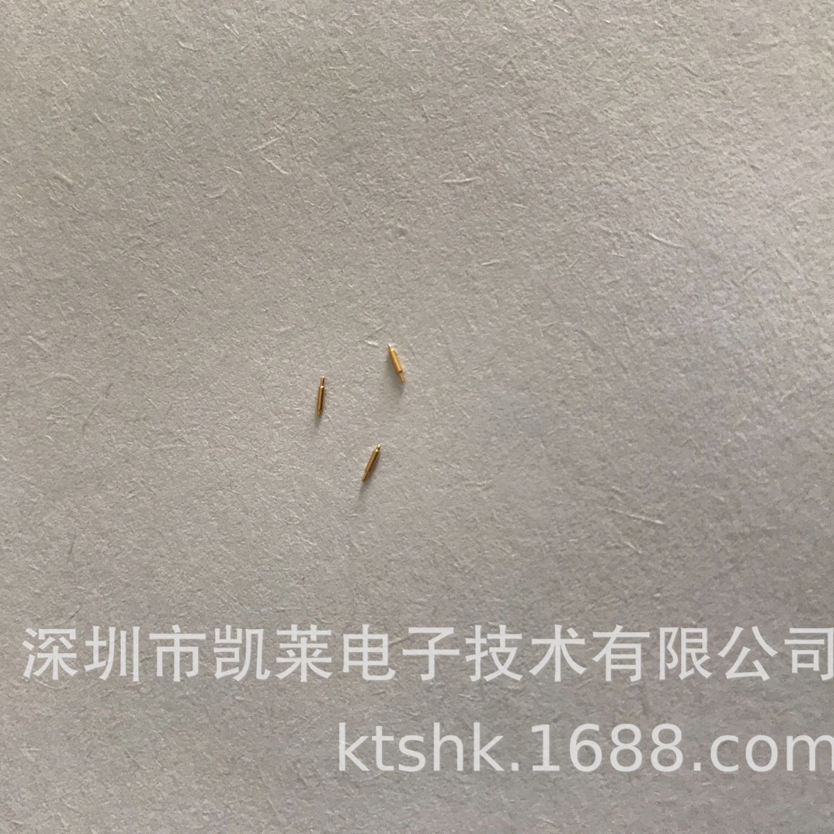 厂家现货直供香港进口双头弹簧探针0.57铍铜镀金双头探针特价批发