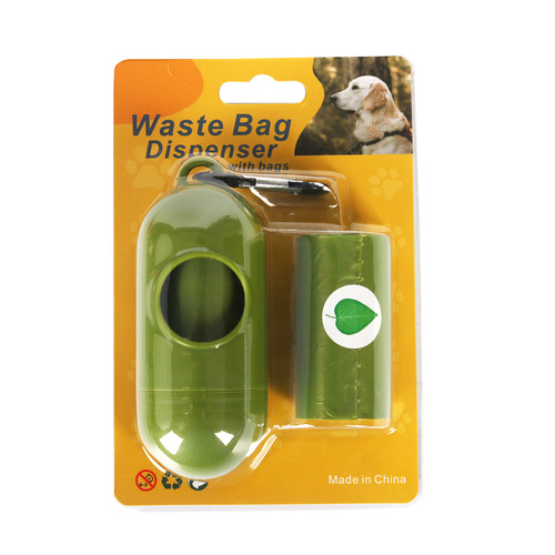 Pet garbage bag dispenser army green bone capsule toilet pickup dog poop bag storage box free printing logo