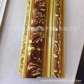 踢脚线、板;地板附件;木塑材料