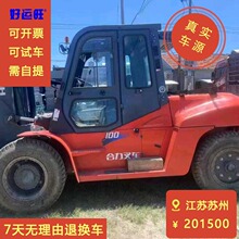 ����10�ֶ����ż�����3�״��յ�200Сʱ������ȫ���Ͳ泵����