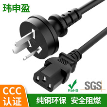 10aֱ�^����3о�����Դ�� �錢�C��X���C�@ʾ��c13Ʒ��β���^��