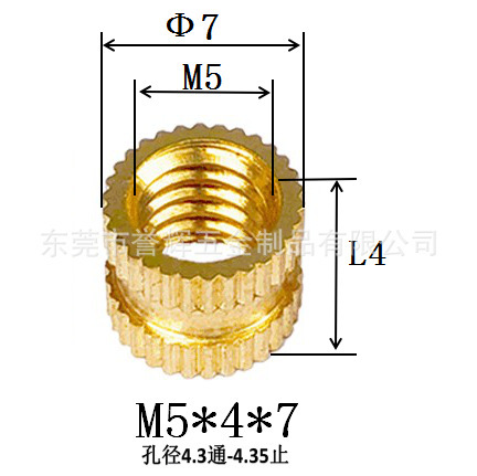 Injection-plastic copper nut m3 rolling copper nuts embedded copper…