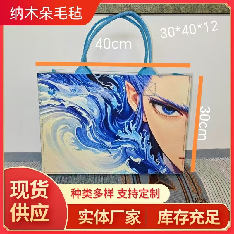 哪吒之魔童毛毡闹海大容量敖丙周边手提包上学学生肩包动漫周边