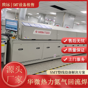�A΢����SRN-733Dȫ�̵���o�U�����������岻���ͻ������C�S��
