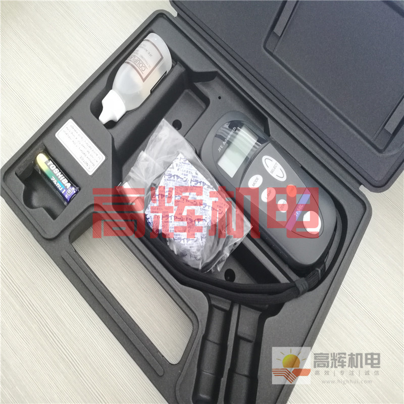 日本川铁JFE圧力式水位計SL-180B