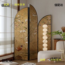 #�X�Ͻ���� ��ʽ���W�p�����L����KTV�����͏d�Ƶ�����T�b���