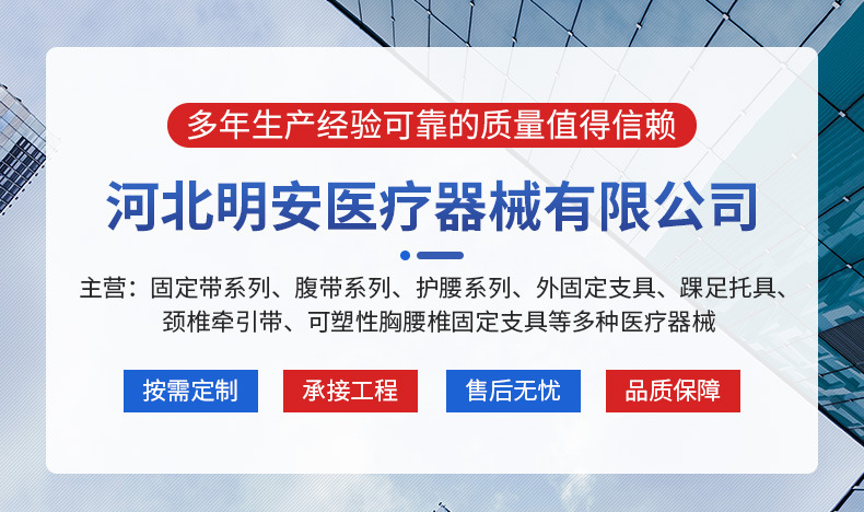 关联营销和抬头_02