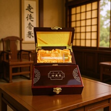 沉香手串礼盒合香珠中药DIY首饰盒木质珍藏品复古收藏盒子礼物