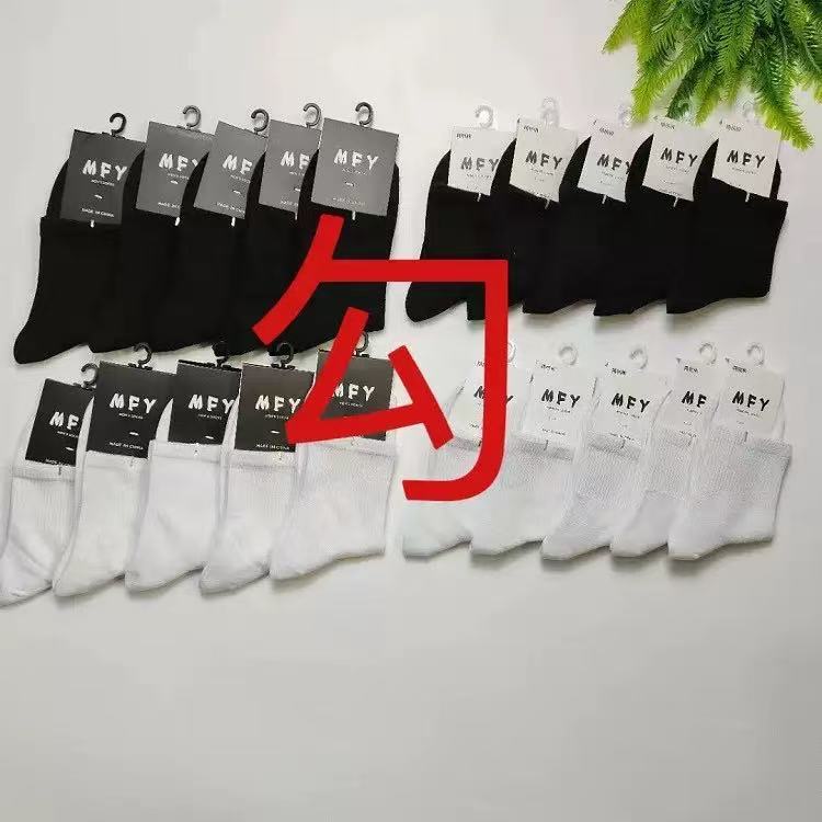 微信图片_20250124195139