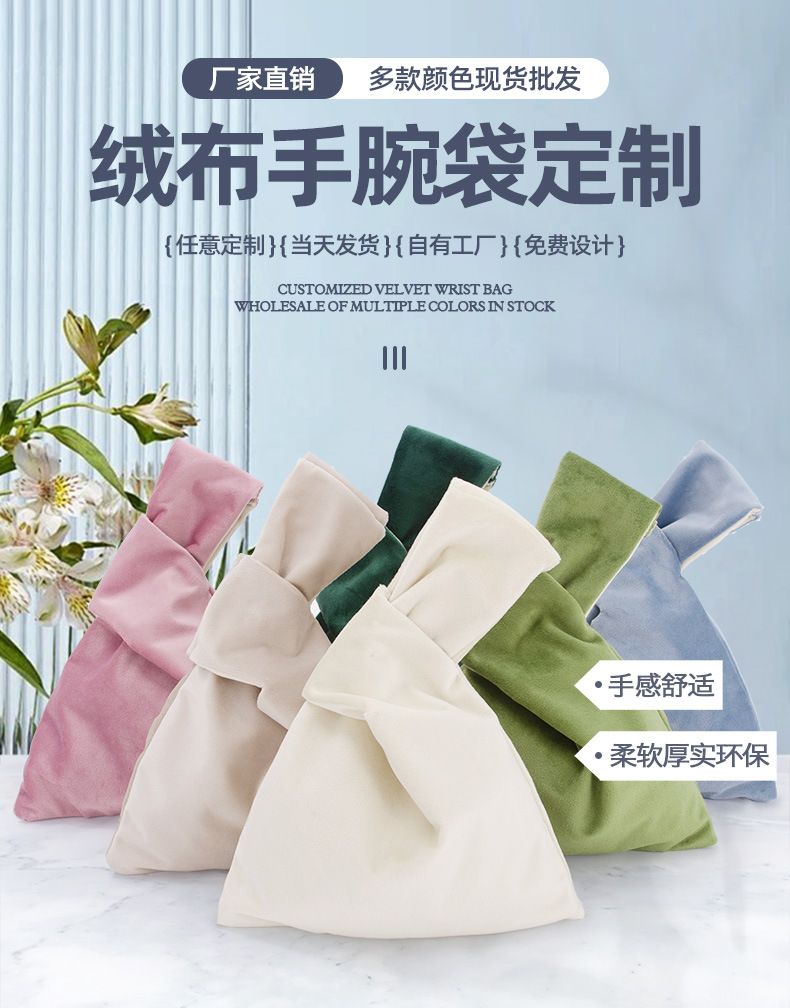 详情图6 确定.jpg