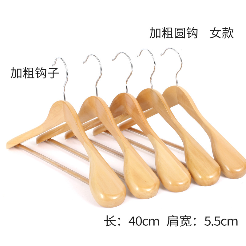Fábrica al por mayor desarrollo P66 tienda de ropa percha de madera color madera cruda Hotel tienda de ropa percha puesto antideslizante