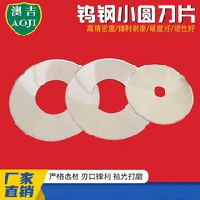 u䓈AƬ̨ĤӲ|ϽAƬмвйܵƬЈA