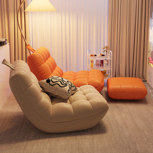 Lazy Sofa, Sleepable and Reclining Chair, Master Bedroom Single Caterpillar Small Sofa, Tatami Bean Bag, Balcony Leisure Chair
