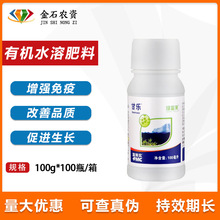 �����������ʘ� ������ЙCˮ�ܷ� �����߲˹����M���~��ʠI�BҺ