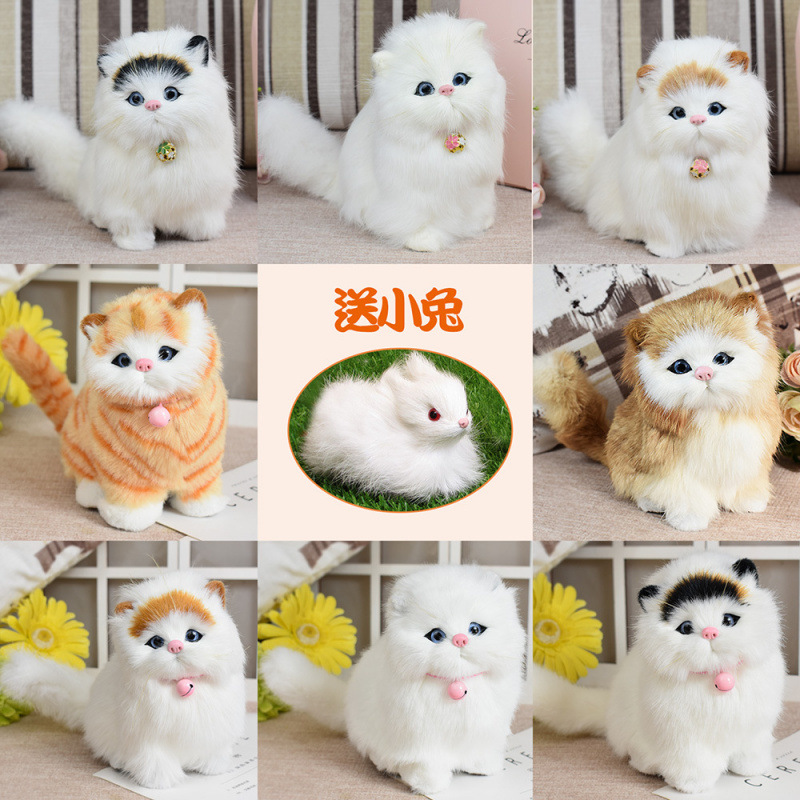 Llamará a un gato simulado, un gato simulado, juguetes de peluche, muñecas, animales, muñecas de gato simulado, regalos de cumpleaños.