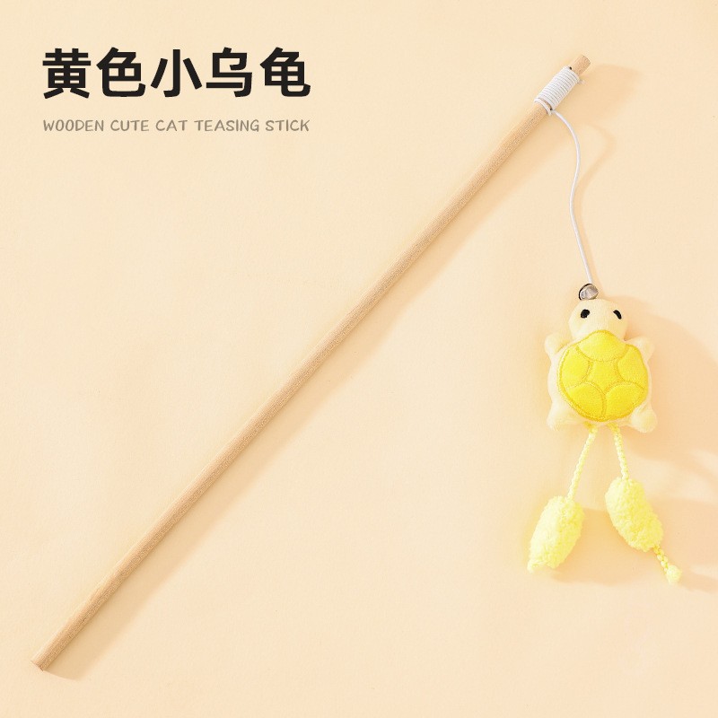 노란 거북이
